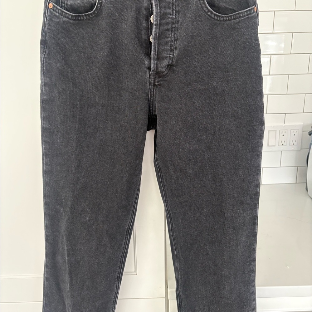 Denim Forum - The Arlo High Rise Straight